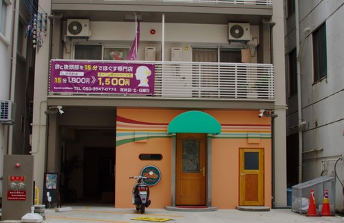 Naha City Centre Apartamento | Island Stay Izumizaki Hotel