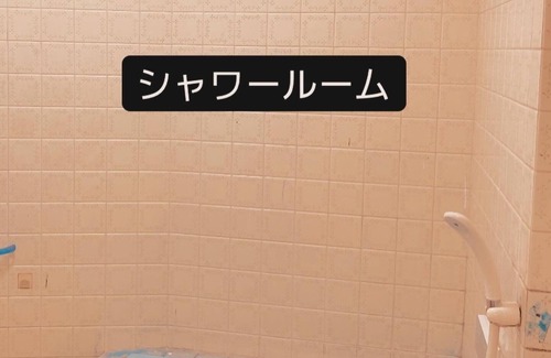 Itoshima Otro | It is a unique accommodation like a secret base!
