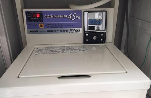 Suita Apartamento | it senriyama 101