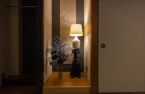 Konohana Apartamento | It' ta de JPN - Self Check-In Only
