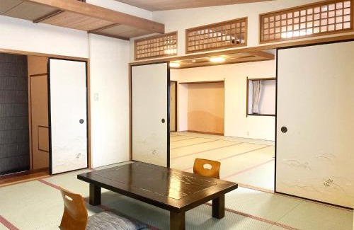 Ito Hotel | Itoen Hotel