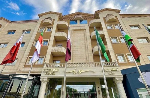 Doha Apartamento | Ivory Inn Hotel Doha