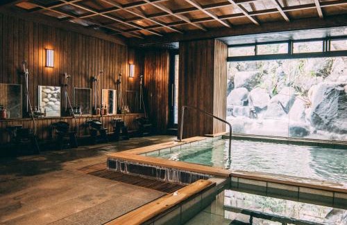 Kawaji Hotel | Iwaiyado Jyuan Nikko Kawaji onsen