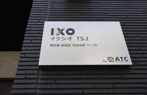 Shinjuku Apartamento | IXO Ts2