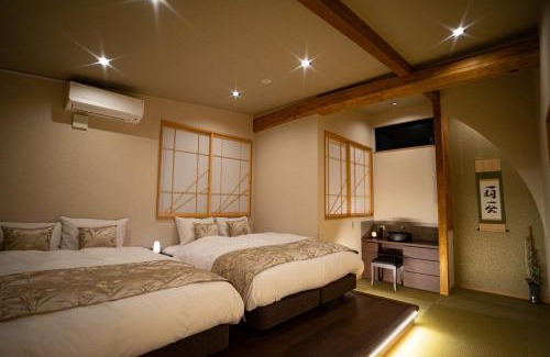 Nakamura Villa | Ixyz別邸 月夜見の宿