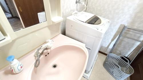Izu Nagaoka Onsen Apartamento | Izu-Nagaoka The NooK Guest House