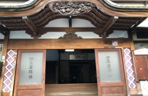 Yugawara Hotel | Izuya Ryokan - Vacation STAY 22369v