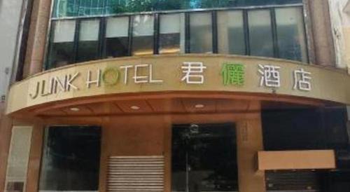 Bowrington Hotel | J Link Hotel
