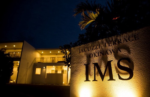 Bise Villa | Villa with Hot Tub & Terrace Okinawa IMS