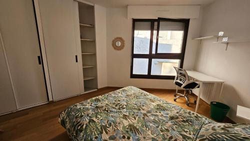 Front de Lac Casa | Jade room - 20 min to Paris