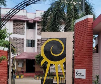 Bolpur Apartamento | Jajabor Homestay santiniketan