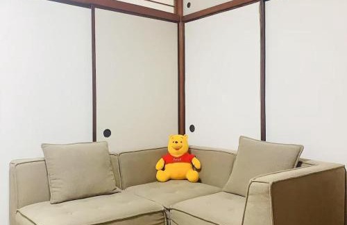 Yushima Apartamento | Japan House 湯島