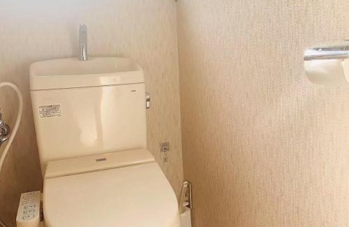 Yushima Apartamento | Japan House 湯島