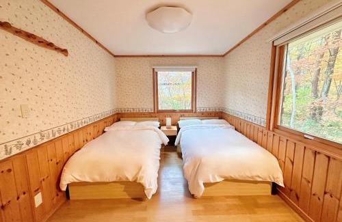Iimori Chalet De Esquí | Japandi Chalet Hakuba