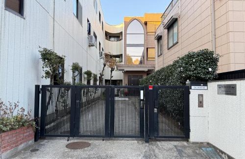 Kamitakada Apartamento | Japanese style 3LDK with garden 90m2 up to 8 guests Free parking 10 min to Shinjuku