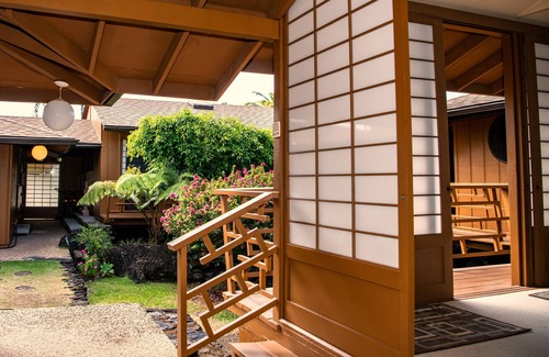 Keaau Casa | Japanese Style Pool House - 1 block from the ocean