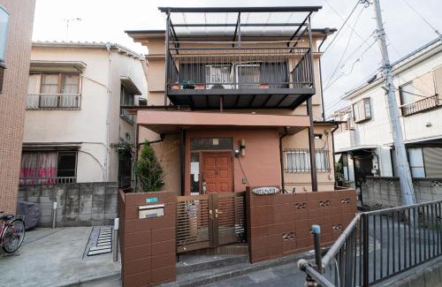 Edogawa Casa | Japanese Traditional Villa 8ppl 5min to ST