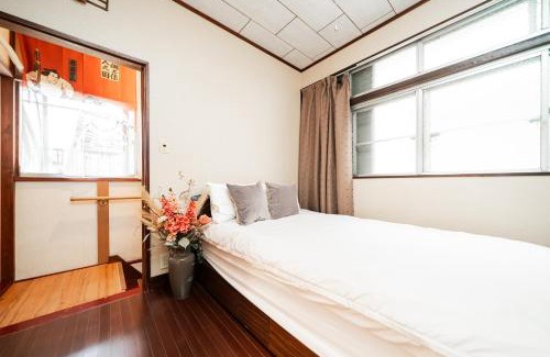 Edogawa Casa | Japanese Traditional Villa 8ppl 5min to ST