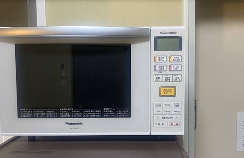 Kawaguchi Apartamento | Japanesestyle room Recommended for firsttime us / Kawaguchi Saitama
