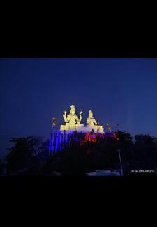 Srikalahasti Casa | Jataadhara Home Stays