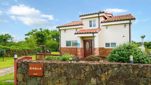 Hallim Casa | Jeju West dokchae pension