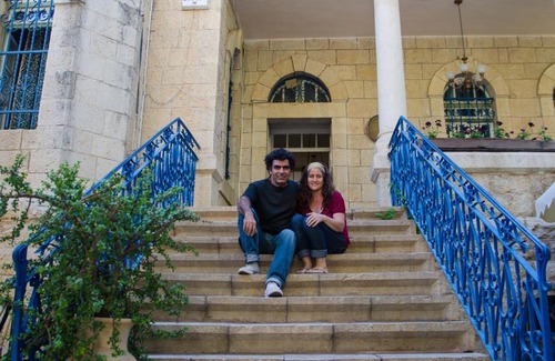 Baka Cama Y Desayuno | Jerusalem Garden Home