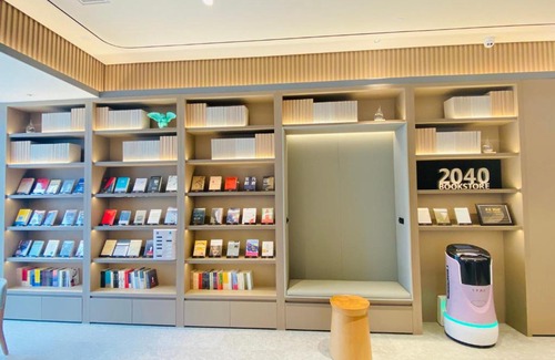 Yu Hua Hotel | JI Hotel Changsha Middle Furong road