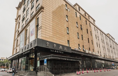 Hongqiao Hotel | 全季上海虹桥虹许路酒店-原古北店