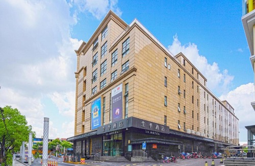 Hongqiao Hotel | 全季上海虹桥虹许路酒店-原古北店