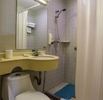 Yizhuang Hotel | Jingjiang Inn Beijing Yizhuang Development Zone