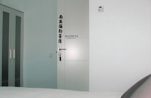 Comares Cama Y Desayuno | JINGTU Wellness & Spa B&B