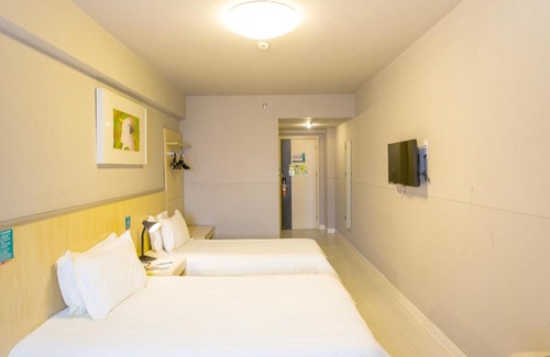 Xishan Qu Hotel | Jinjiang Inn Select Wuxi Dongtin Underground Station