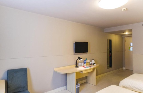 Xishan Qu Hotel | Jinjiang Inn Select Wuxi Dongtin Underground Station