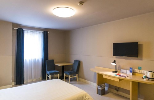 Xishan Qu Hotel | Jinjiang Inn Select Wuxi Dongtin Underground Station