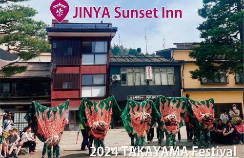 Hida Takayama Onsen Apartamento | Jinya Sunset Inn by Murasaki