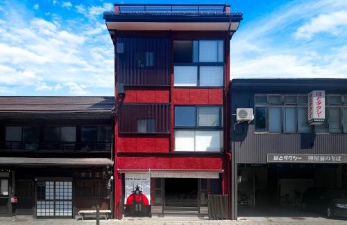 Hida Takayama Onsen Apartamento | Jinya Sunset Inn by Murasaki