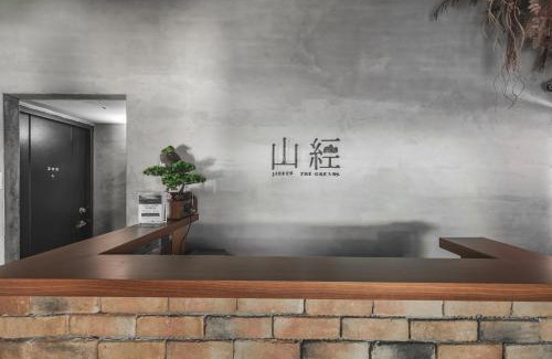 Ruifang Cama Y Desayuno | Jiufen Ore Inn