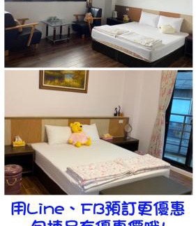 Ruifang Casa | Jiufen Yunhai Yazhu Homestay