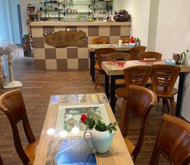 Ruifang Casa | Jiufen Yunhai Yazhu Homestay
