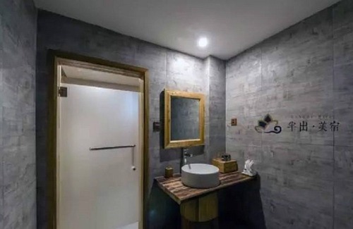 Chizhou Casa | Jiuhua Mountain Banchumeisu Inn