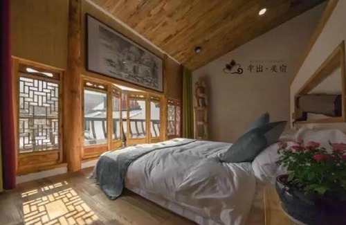 Chizhou Casa | Jiuhua Mountain Banchumeisu Inn