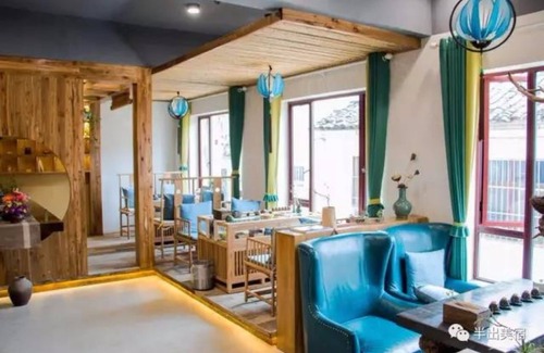 Chizhou Casa | Jiuhua Mountain Banchumeisu Inn