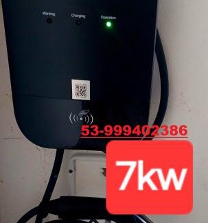 Simoes Lopes Apartamento | JK POUSADA FLAT com garagem CENTRAL