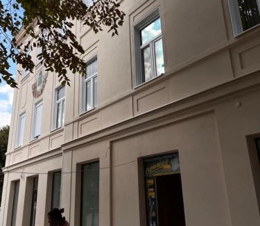 Ruma Apartamento | JM Apartman