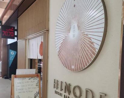Kampung Sembulan Baru Casa | Jom Summer Suite - Sutera Avenue