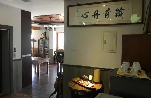 Hualien Casa | Joy Garden