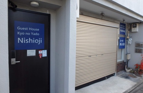 Kameoka Apartamento | Kyo no Yado Nishioji inn 2F