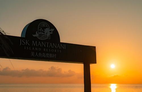 Kampung Mantanani Complejo | JSK Mantanani Island Resorts