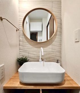 Shinkoiwa Apartamento | jtr新小岩2丁目