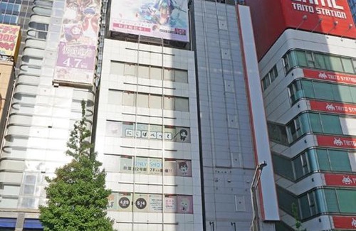 Yanagibashi Apartamento | jtr浅草橋302